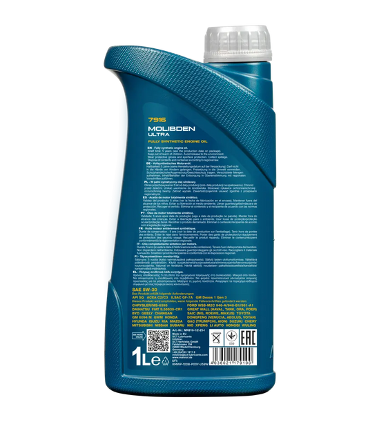 MANNOL Molibden Ultra 5W-30 7916 SAE 5W-30,API SQ,ACEA C2,ACEA C3
ILSAC GF-7A,GM Dexos 1 Gen 3 -1l