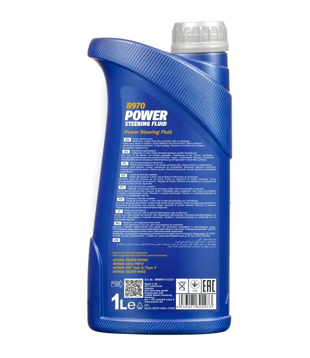 Mannol 8970 Power Steering Fluid Ultra PSF II| Imported from Germany